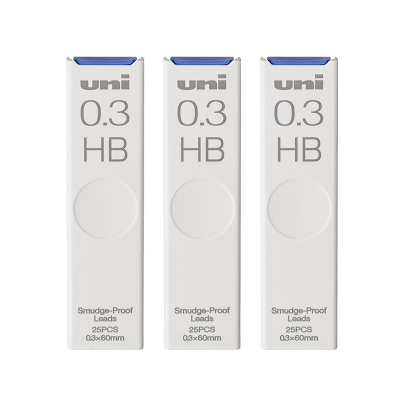 Uni Mitsubishi UL-S Smudge Proof Mechanical Pencil Lead