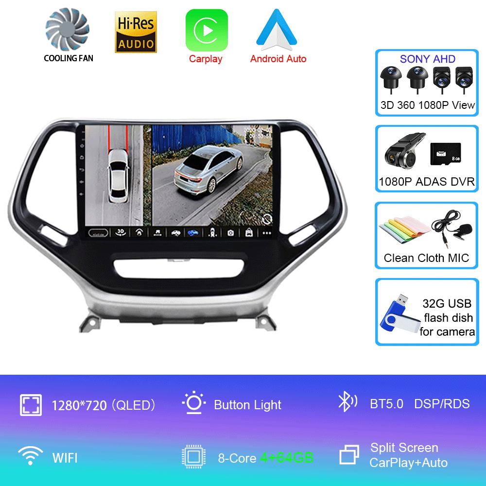 for Jeep Cherokee 5 KL 2014 - 2020 Car Radio Stereo Multimedia Video Player GPS DSP BT No 2din Head Unit CarPlay Android 14