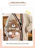 Painter Series Teddy Bear & Rabbit Plush Toy - Cute Doll Gift for Girls' Birthdays