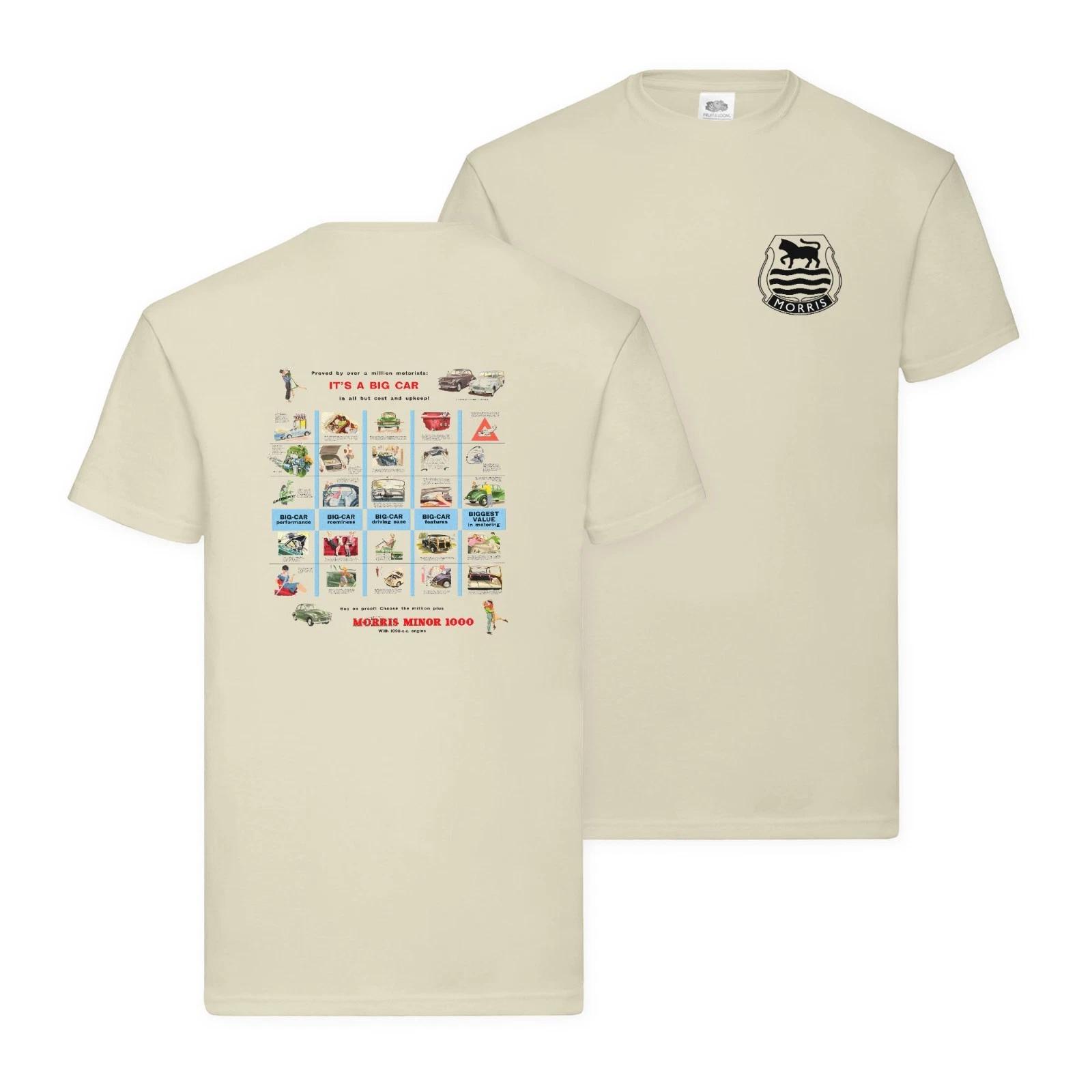 Morris Minor T-Shirt Classic British Car Advert OFFICIAL LICENCED PRODUCT XL