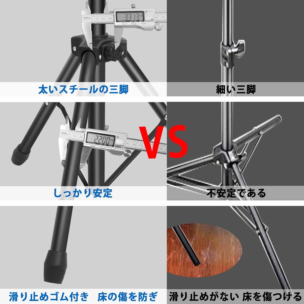 Lefon Projector Tripod Type Projector Height Adjustment 57cm To 3 Load Capacity Made of Japanese Instruction Bag Included Stand, Stand, 160cm, Levels,