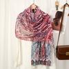 Retro Soft and Comfortable Printed Scarf For Women Hijab Muslim Scarves 80x180cm