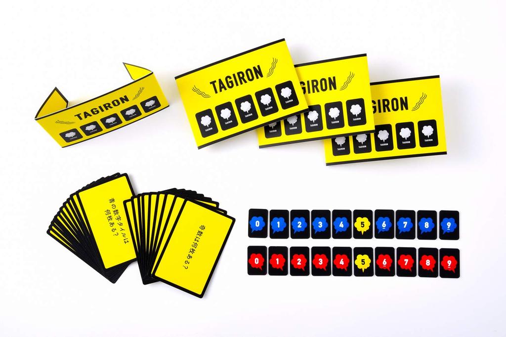 Tagiron Logic New Edition Ages 10 and up