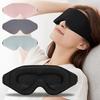Memory Foam 3D Contoured Eye Mask Zero Pressure Sleeping Eye Mask Eye Shade Blindfold Night Shifts