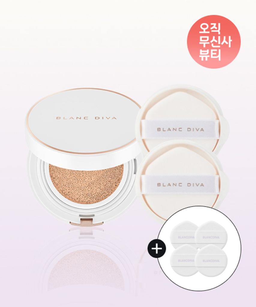 Glim Coverage Cushion Set + 1 Refill (Gift: 4 Serum Fit Cushion Puffs)
