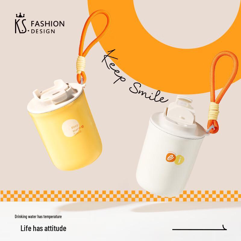 K.S. Portable Insulated Thermos Mug KS-826