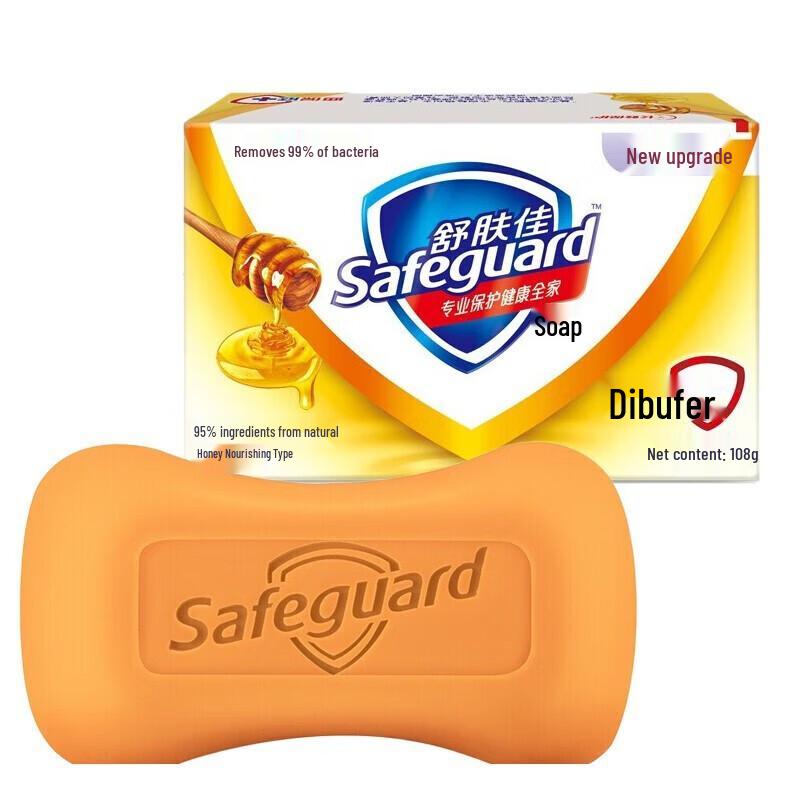 Safeguard Gentle Clean Honung Tvål 6-pack