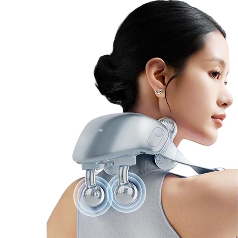 Philips PPM7202N Little Goldfish PRO Neck Massager CN plug (adapter included)