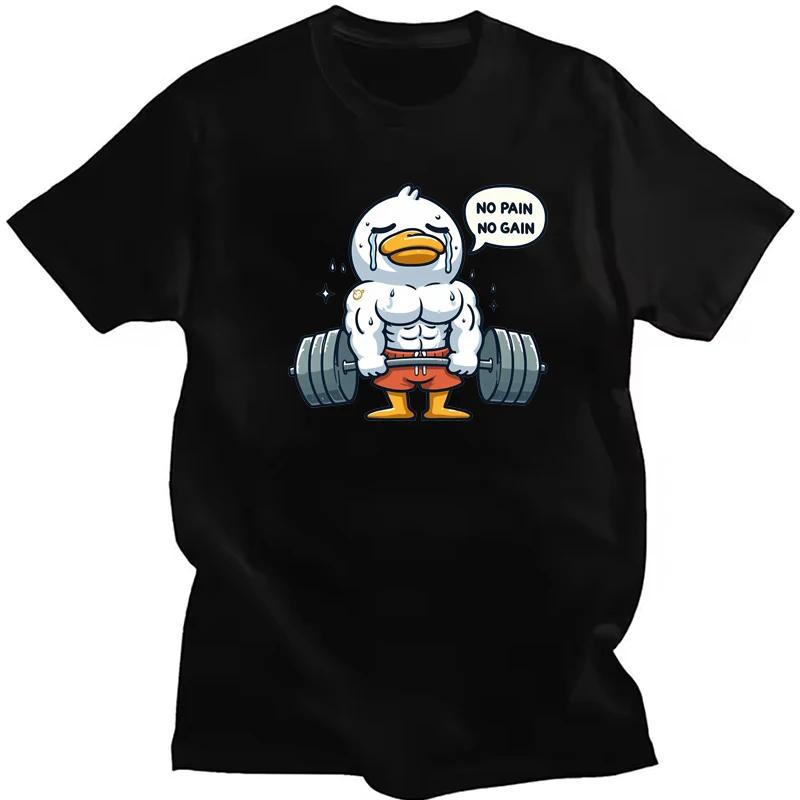 Cartoon Duck Weightlifting Pattern Printed T Shirt Summer Men Casual Loose Neutral Fashion Y2k O-Neck Short Sleeve Top T Shirt