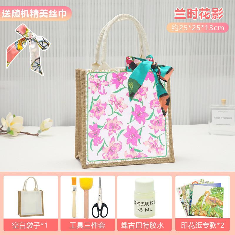 Unique Butterfly Cap Handmade Tote Bag Diy Project Kit Perfect For Creative Gifts