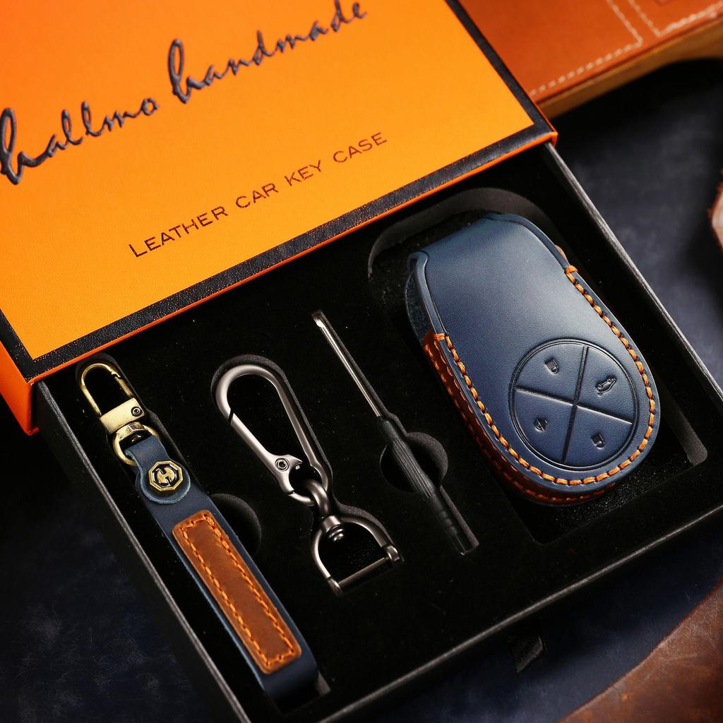 Premium Leather Key Cover for 2022 NIO ES6/EC6/ES8 - High-end Protective Shell with Buckle