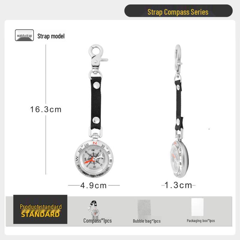 OEING Zinc Alloy Compass Keychain One Size
