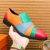 Large Men's Casual Leather Shoes - Fashionable British Style, Colorblock Wedding & Groom Shoes for All Seasons