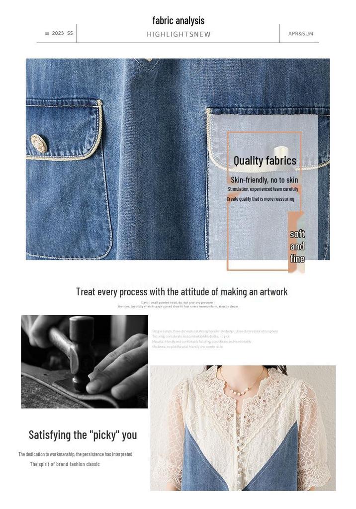 Plus Size Women's 2026 Summer Lace Patchwork Denim Dress - Light Luxury & Mature Style