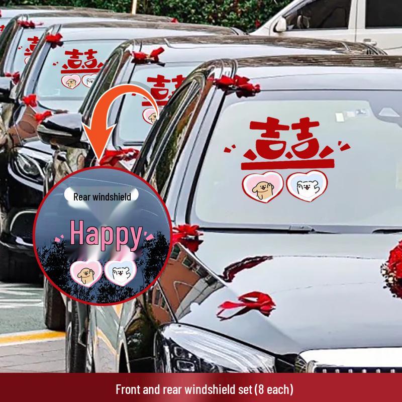 Double Happiness Wedding Car Sticker - Welcome Bride with Cartoon Xi Character & Puppy Design