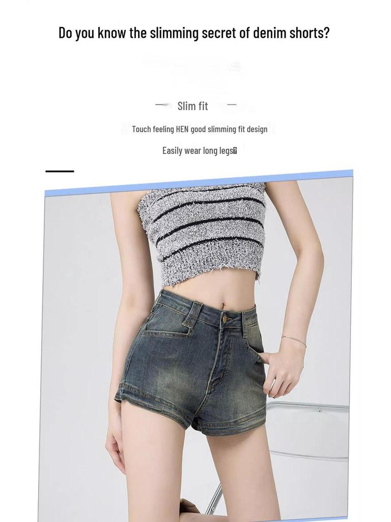 Women's 2025 High-Waisted Denim A-Line Hot Pants - New Summer Slim-Fit Elastic Shorts
