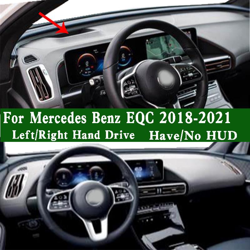 For Mercedes Benz EQC 400 350  N293 2018- Dashmat Dashboard Cover trument Panel Pad Dash Mat Anti-Dirt Proof Ornaments