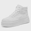 2024 Korean Style Men's White High-Top Sneakers: Autumn/Winter Casual Height-Increasing Sports Shoes