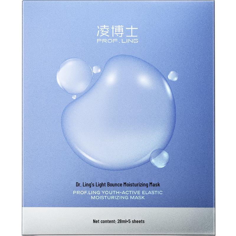 

Ling Doctor Hydrating & Firming Sheet Masks