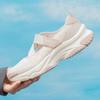 Skechers Women's 177604-NAT Summer Lifestyle Shoes