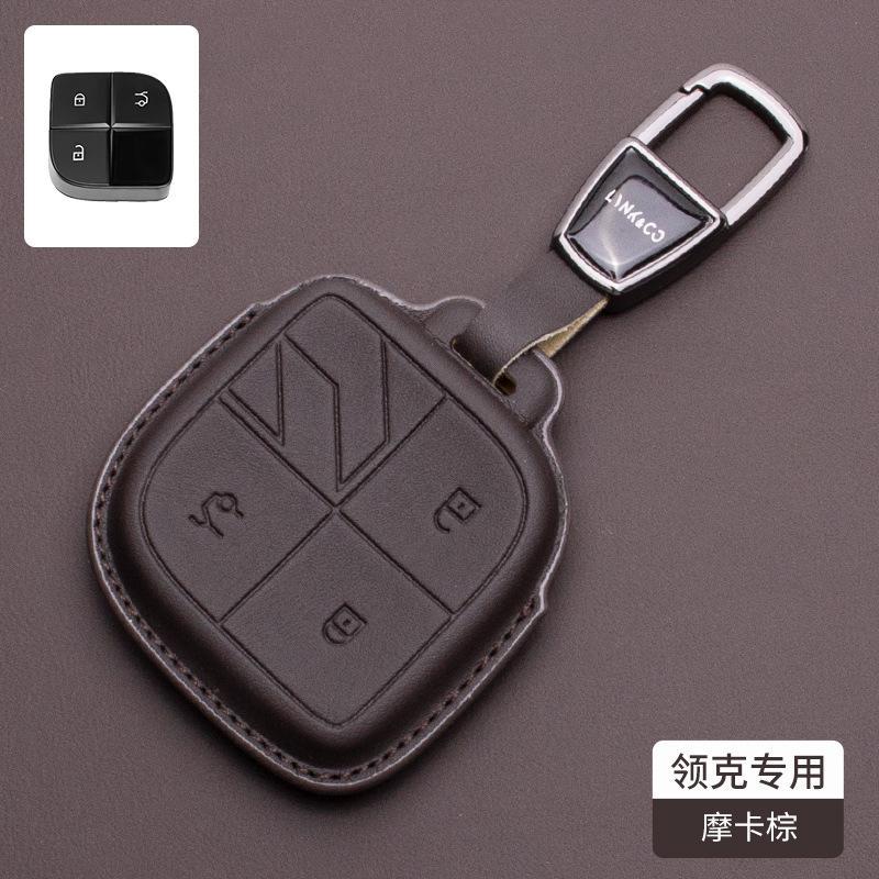 For Lynk & Co 08 01 02 03 05 06 09 Car Key Case Nappa Leather Remote Keychain Shell Protective Cover Key Protector Accessories