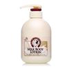 Korean Milk Body Lotion