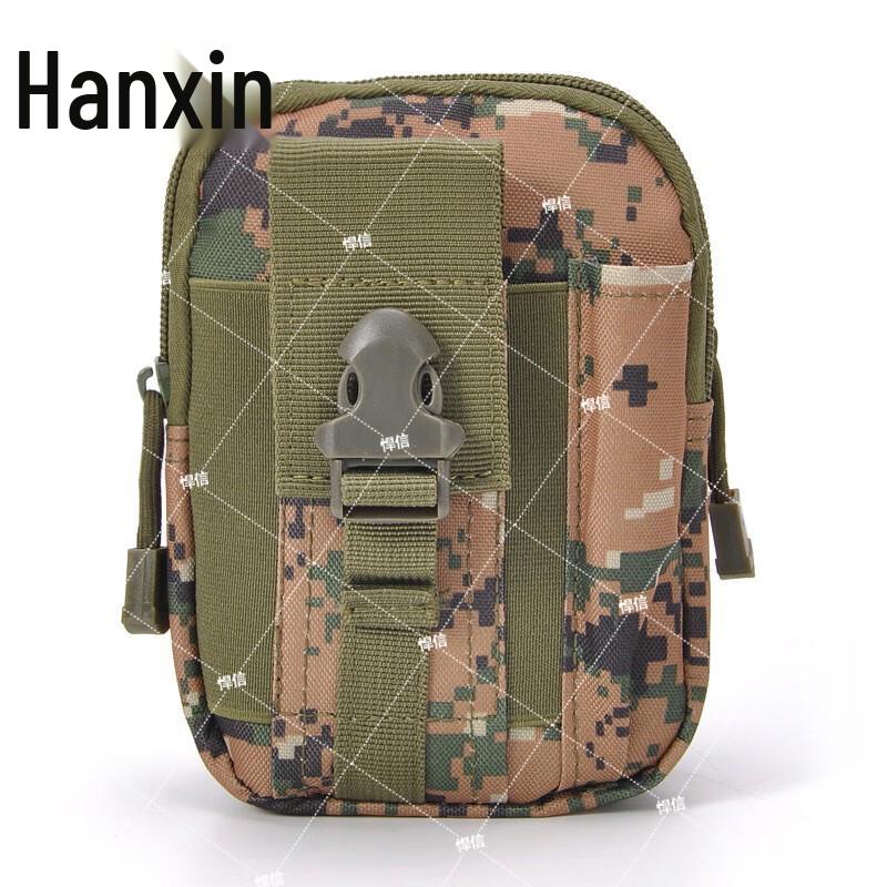 Тактическая поясная сумка Hanxin для улицы
