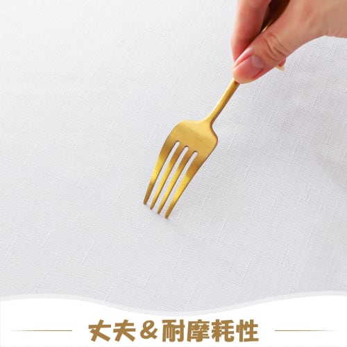 AooHome White Rectangular Tablecloth, Water-Repellent, Small, Solid Color, Stain-Resistant, Stylish, Simple Table Cover, Linen-Friendly, Heat-Resistan