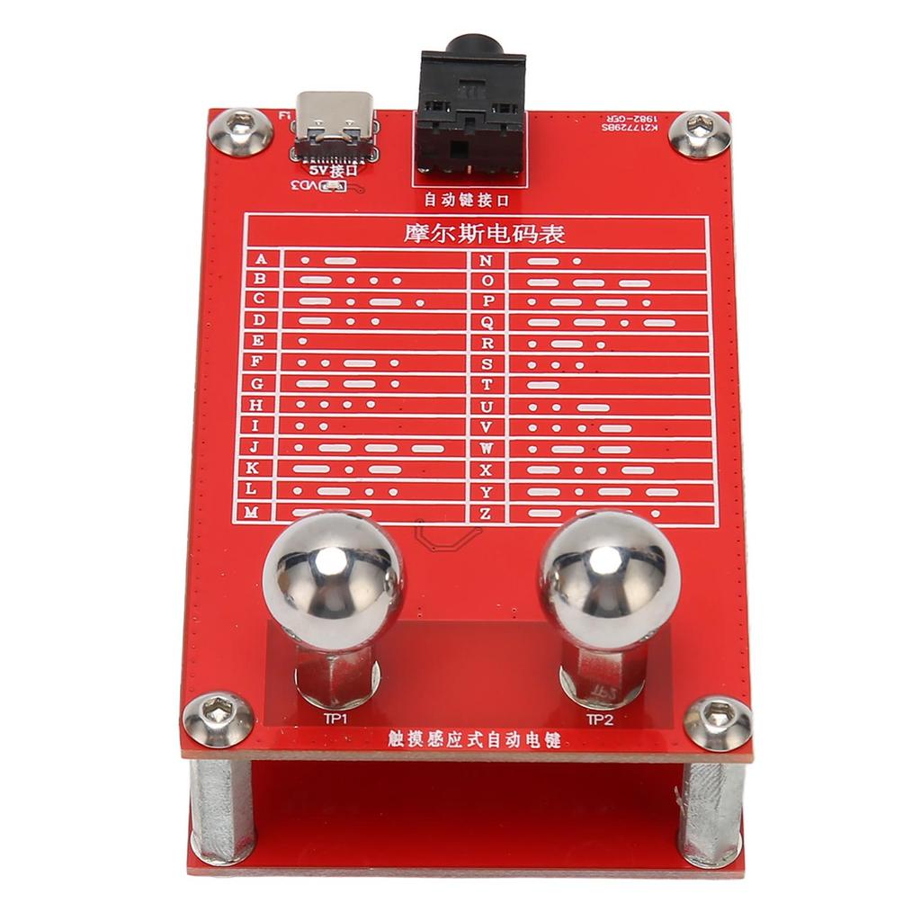Automatic Telegraph Key 5V CW Morse Codes Key with Magnet Fixed Base for Shortwave Radio 3.5mm Output Interface
