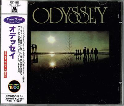 Musikalbum