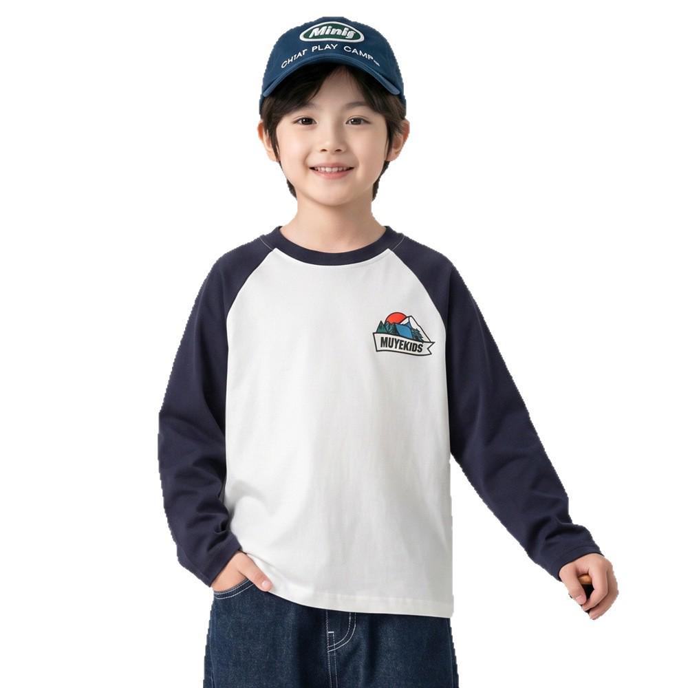 Beiteng Kids' Long Sleeve Cotton Top - Korean Style Casual Wear for Boys & Girls, Autumn Collection.