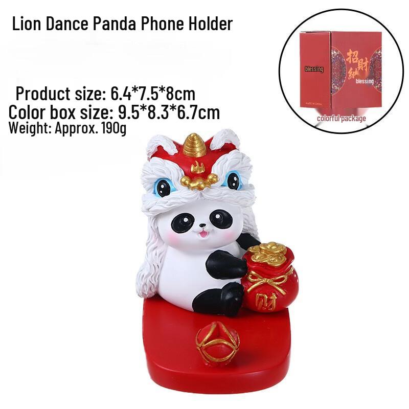 National Trend Waking Lion Panda Phone Holder