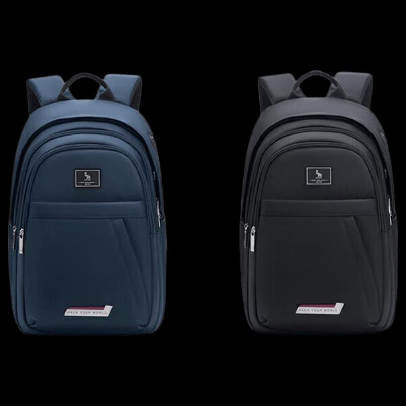 OIWAS Cambridge Series Large Capacity Backpack