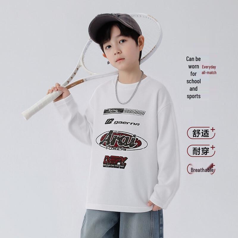 Boys' Cotton Blend Long Sleeve T-Shirt
