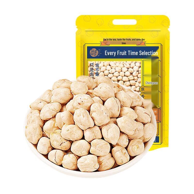 Meiguo Shiguang Ready-to-Eat Chickpeas