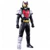 Kamen Rider Kiva Soft Vinyl Figure - Kiva Form Toy