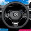 Dongfeng Fengguang Genuine Leather Steering Wheel Cover for Models 580/S560/360/370/330/ix5/Fengshen/Tianlong/Fengxing