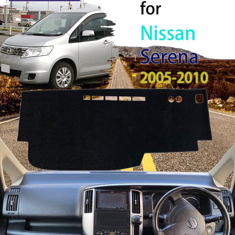 Avoid Light Dashboard Center Console Cover Mat Sunshield Carpet for Nissan Serena Suzuki Landy C25 2005 2006 2007 2008 2009 2010