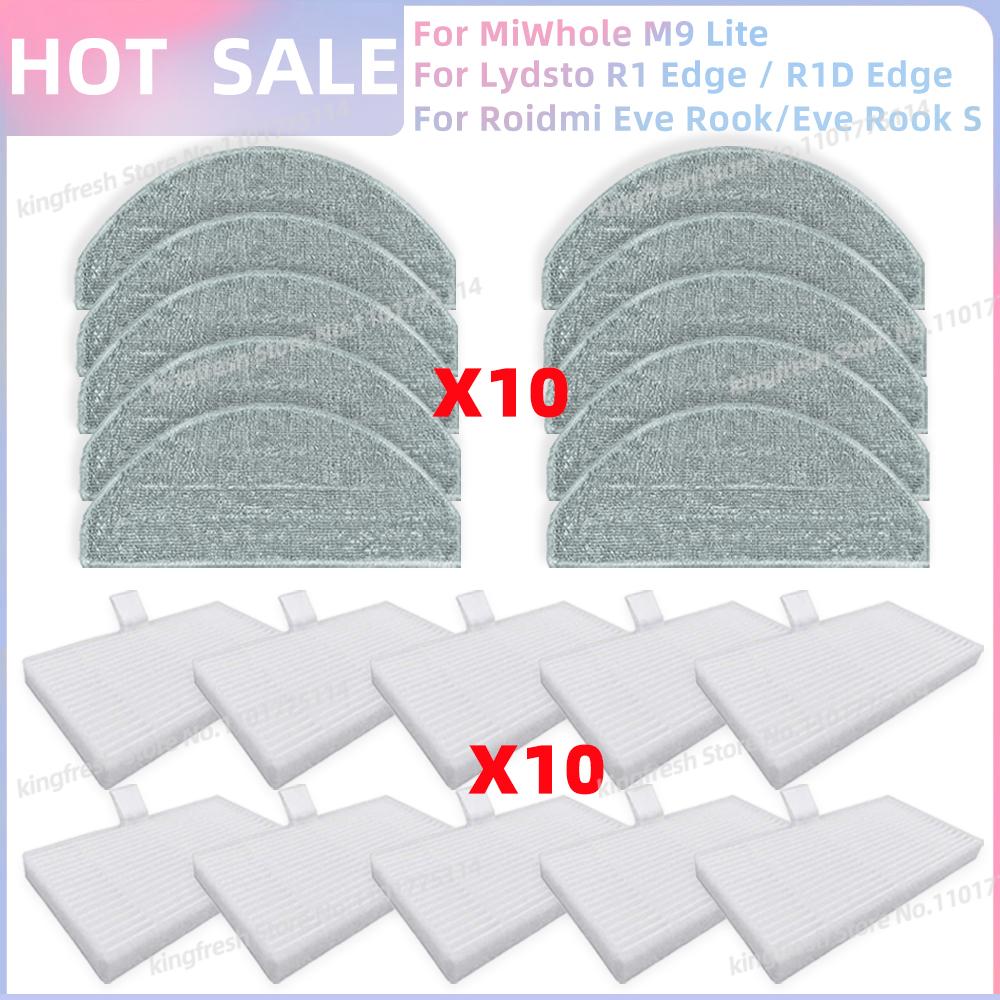Fit For Lydsto R1D Edge /MiWhole M9 Lite/Laresar L10/Vyzzle D10/ iBoto Smart X530 Aqua Parts Filter Brush Mop Cloth