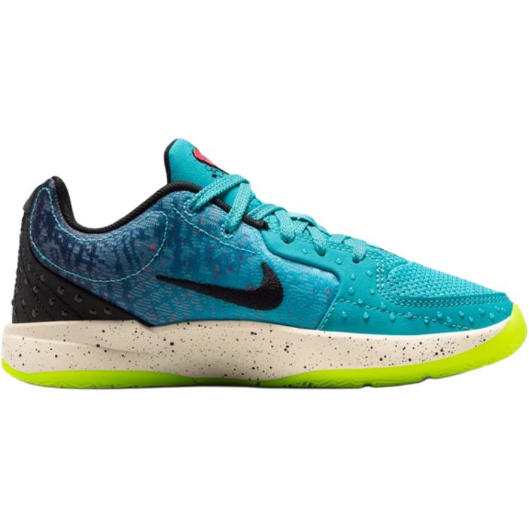 Nike Kool-Aid x Ja 2 GS Mixed Berry Barnesneakers Flerfarget Klar-Karmosinrød Flat-Sølv IF3948-800