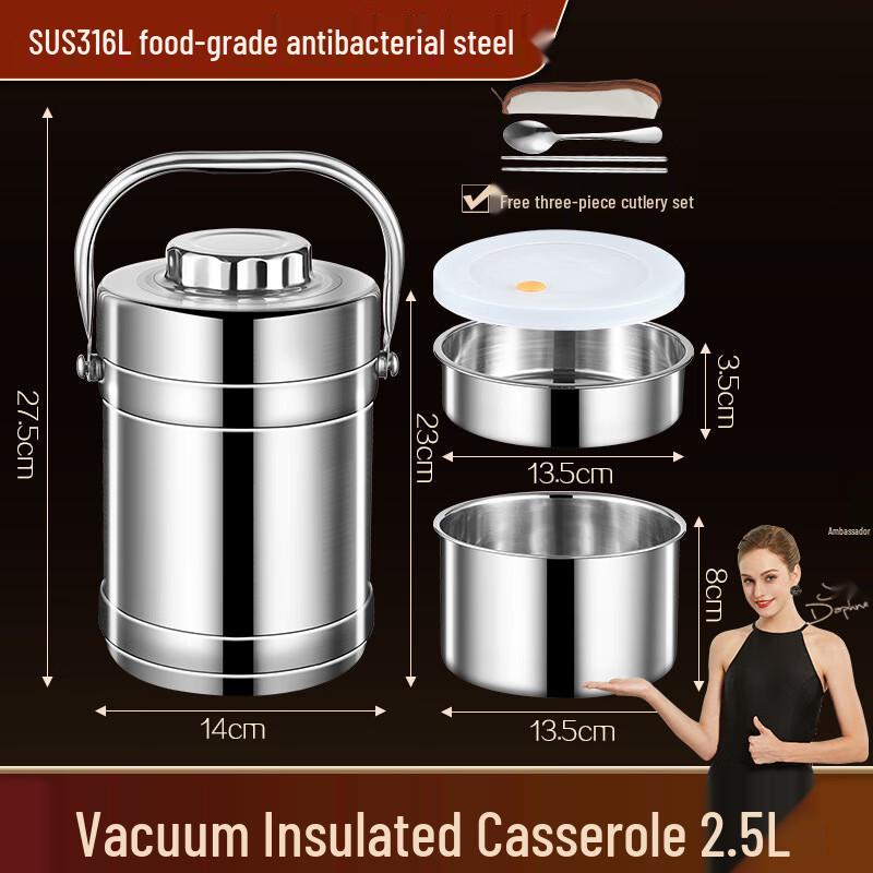 Xiao Yue Ya 2.5L 316 Stainless Steel Vacuum Insulated Lunch Box