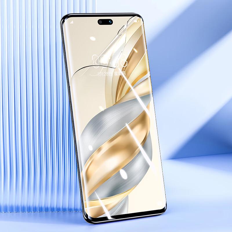 Honor X60 Pro/300 Pro/Ultra Full Screen Hydrogel Soft Film Screen Protector (2-Pack)