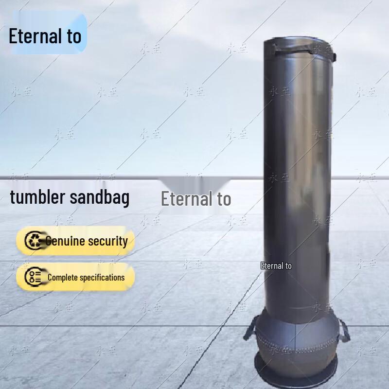 Yongzhi 1.8m 90kg Freestanding Boxing Punching Bag