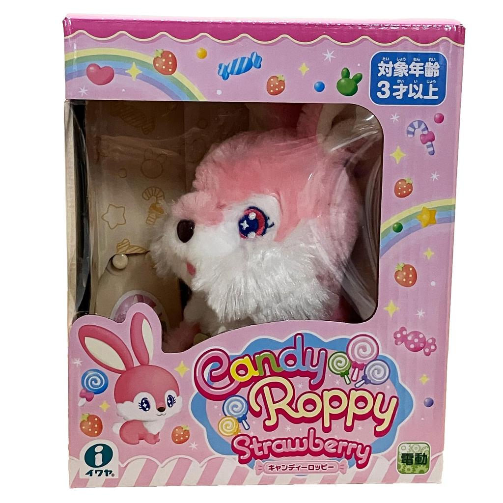 Iwaya Candy Roppy Strawberry Electric Plush Toy Rabbit with Embroidered Eyes, ST Mark, Ages 3 and Up