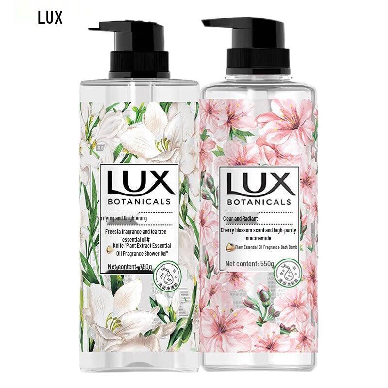 

Lux Botanical Essential Oil Fragrance Shower Gel