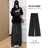 Plaid Pants Women's New Autumn High Waist Drape Lazy Loose Casual Small Loose Wide Leg Pants