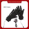 usb cable + heated gloves one size