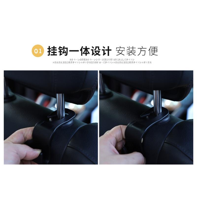 Multifunctional Flower Shape Car Hook Cute Car Seat Back Creative  Storage Hook Car Decoration