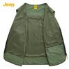 JEEP Men's Multi-Pocket Outdoor Fishing Vest