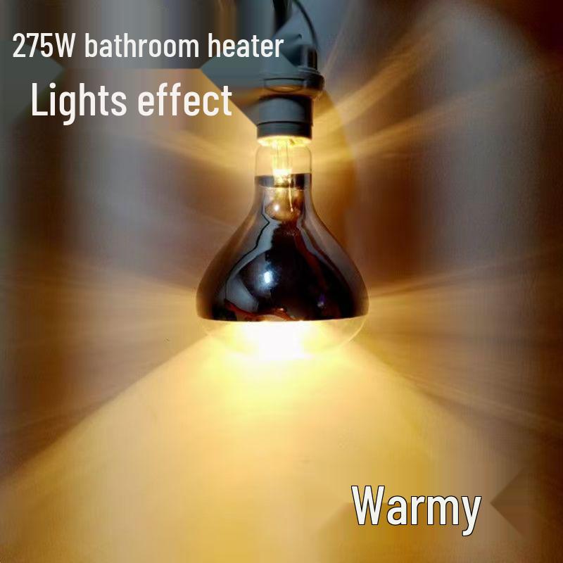 Wall-Mounted Explosion-Proof LED Bathtub Heater & Shower Lamp